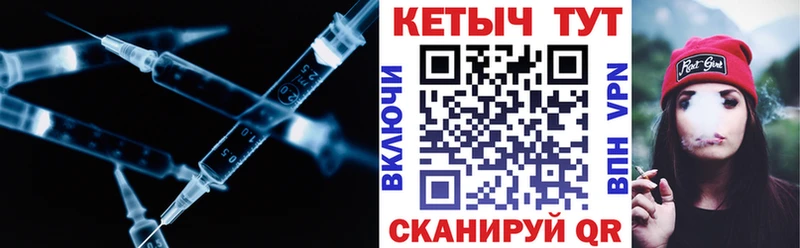 Купить где  Старая Русса  КЕТАМИН ketamine 