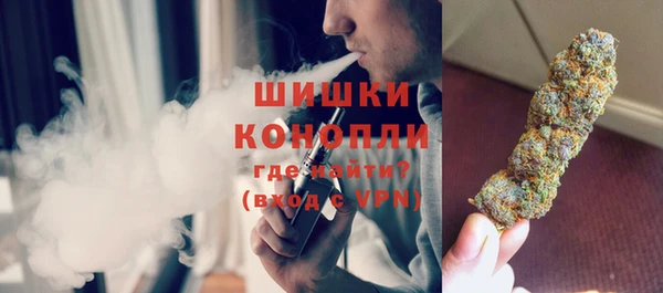 метадон Снежинск