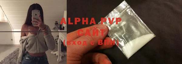 метадон Снежинск