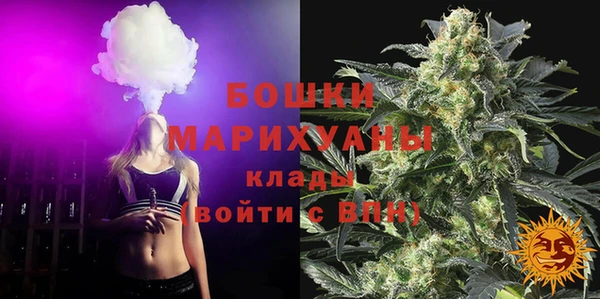 метадон Снежинск